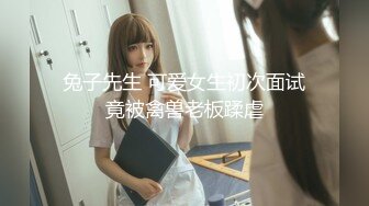 Onlyfans极品白虎网红小姐姐NANA快乐旗袍4K原档流出