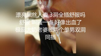  女仆装一线天美穴00后萌妹和炮友居家啪啪，黑丝足交正面抽插