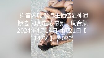 ❤️小仙女小姐姐❤️清纯女神〖樱空桃桃〗野外车震羞耻露出 过膝白袜粉嫩美穴 大奶配大屌直接一步到胃 小骚穴被塞的满满的