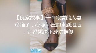 Onlyfans斯文眼鏡反差婊Bjbubr私拍