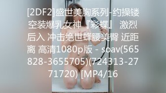 (麻豆傳媒)(mcy-0254)(20231009)怒操教唱恐龍抗浪的幼教-魏喬安