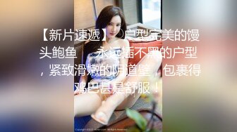 ✿偷拍抄底✿抄底清纯靓丽女神绝对领域 齐B小短裙下的神秘 气质碎花裙小姐姐，内裤还是半透明的