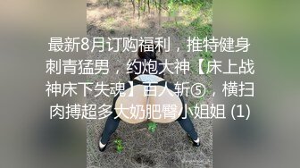 《母子乱伦》历经三个多月✿终于操到了我妈✿最后我妈醒了叫我滚出去✿还被踢了一脚