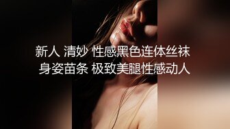 良家小少妇跟大哥深夜激情啪啪，全程露脸