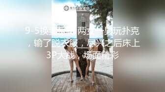 乐橙云真实偸拍像是出轨偸情的小鸡八四眼男艳福不浅，长发女很骚娇喘声非常给力