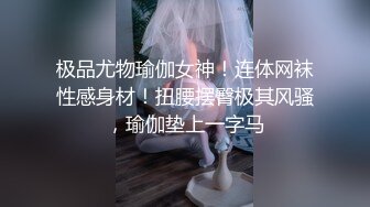 10/20最新 在朋友家干他的粉嫩女友小穴感受肉棒的粗大高潮跌起VIP1196