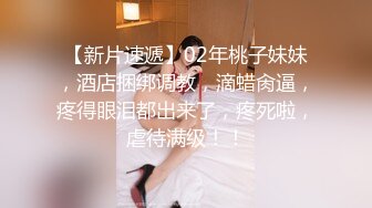 大奶熟女阿姨 身材丰腴 皮肤白皙 在家被无套输出 沉浸式享受爱爱 内射