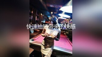 【新片速遞】 周末礼物-极品❤️Ts唐艺潇❤️：纯美御姐，无法抵挡的诱惑，迈巴赫老板激战享受服务！