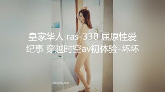 【推特 你的KK】极品福利姬 巨乳肥臀 紫薇喷尿 骚话连篇 (1)