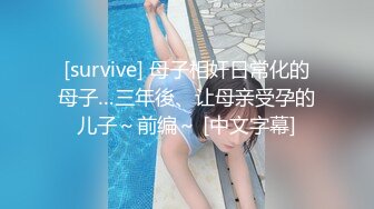 ❤️双飞小可爱❤️好姐妹就要一起玩，两漂亮青春美眉吃鸡啪啪小娇乳无毛鲍鱼，妹子上位全自动，身材一级棒的小可爱