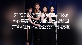 【新速片遞】 商场女厕全景偷拍小嫩妹的多毛小黑鲍