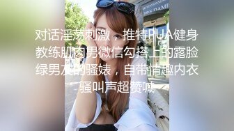 美容院老板娘在店里伺候完顾客中途欲望发骚，全裸给逼逼来点性药，全程露脸骚逼特写注射器插进骚逼自慰