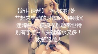 00后JK小萝莉 满满的胶原蛋白 半纯半欲小仙女 少女胴体魅力无限