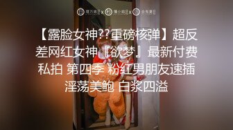 [推荐] (今日福利) 小情侣在家寂寞难耐,喊来另一对夫夫换着玩