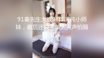 三位骚货直播剪辑❤️lil_evaa Hakone Shiori mjgreencat（P站）【147V】 (38)