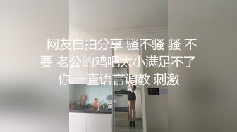 小杨哥老爸又出幺蛾子？网传小杨哥老爸约炮视频遭全网疯求！