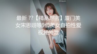 SWAG 手把手教你无套中出美女老师亲自示范 Daisybaby