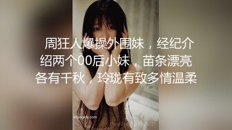 【良家故事】23.02.25 偷拍 网恋 中年良家妇女收割机~1天1场