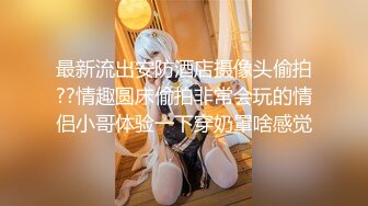 【乱伦❤️通奸大神】内心中的黑暗之神✿ 被亲姐穿旗袍诱惑 无套猛烈后入作为回应 弟弟的鸡巴~好大~啊啊~超精彩