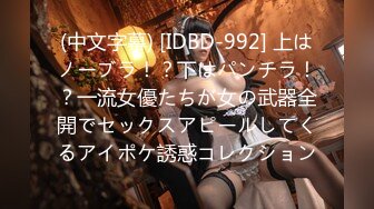 全网推荐⚡⚡3000一炮【太子探花】20岁的兼职大学生清纯校园风扑面而来温柔爱笑让你随便玩，推荐！