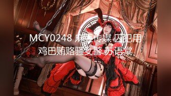 国产AV 星空无限传媒 XKXB8014 王拉拉升职记1