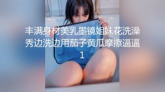 一王两后，帝王般享受！难得一见OF无敌巨乳大奶牛【hhh1231】最新啪啪长视频，肏一个手还玩一个，双波霸玩到虚脱 (15)