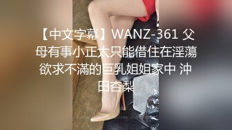 眼镜伪娘深喉吃鸡 摇头晃脑表情好陶醉 可惜小哥哥射了一丢丢 根本没吃饱