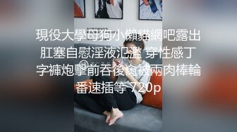 【360豪华情趣房】白色摇摇床-白领情侣激情69娇喘 不带套插入开操