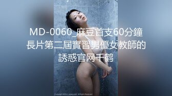 翻车王伟哥复出足疗洗浴会所撩妹第一个制服靓妹出到4000块也不愿意，第二个1500约到宾馆啪啪