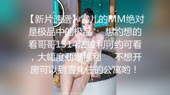 黄毛PUA少妇杀手?历经数月终于征服极品人妻美少妇?平坦小腹奶子硕大身材很顶关键是性爱技术一流浪叫声听得心痒痒露脸有对白