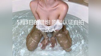  熟女人妻 啊啊 老公 慢点慢点 夹着乳夹 玩具插喷水 连续内射 榨干精液