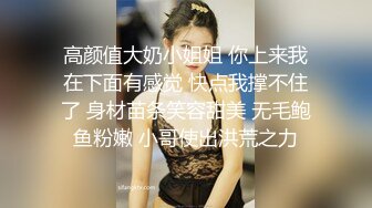 ✿优雅性感尤物✿反差女神〖FortuneCuttie〗准新娘被按摩师推倒插入，从矜持到享受内射，老公头顶青青草原，对白精彩