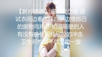 【反差婊 女神】美杜莎 超顶户外淫荡公交车露出自慰勾引 包臀丝袜真空淫女 车库激情肏穴 爆射极品蜜臀