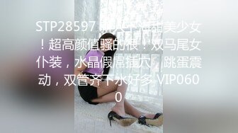 DS糖糖微信福利 (47)