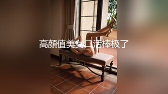 ??白金泄密??青岛气质型女医生程晔和小男友做爱泄密