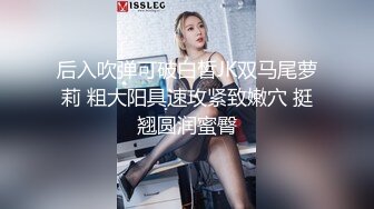 小骚货想3p