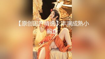 巨乳肥臀女【wettmelon】onlyfans合集【470V】  (78)