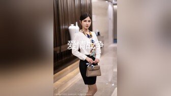 喷血推荐女神娜依灵儿扮村姑和网友聊天挑逗想在北京买房子