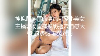 【极品性爱❤️白虎女神】极品萝莉女神母狗『优咪』最新唯美系列 COS蕾姆装蒙眼后入爆操 第①季