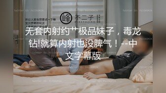 《百度云泄密》美女模特网络求职被忽悠脱光了看鲍鱼 (4)