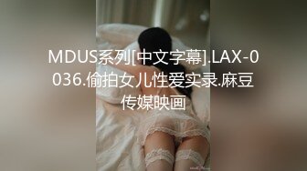 色魔摄影师忽悠漂亮模特拍她刚刮过毛的小嫩B