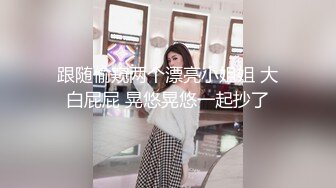 【极品反差婊】某某学院一表演系妹子一年绿男友三次被发现后被前男友泄露