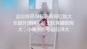 很有韵味气质美少妇聊聊天调调情再开操埋头舔逼非常享受