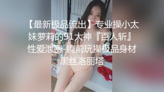 夜场妈咪性感美少妇约炮小白脸 鸡头到情趣酒店开房啪啪