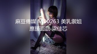 抖音 熟女 ·找爱 · ：妈妈韵味有了，这大骚逼，是真饥渴，一根肉棒无法满足的样子！