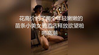 游乐场女厕青春高颜值偷拍嘘嘘系列第一集个个都是年轻貌美的妞 (2)