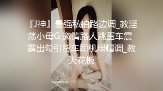 苍老湿母女寒夜出击女儿先泡个小伙回家啪啪