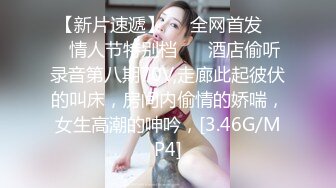 (淫妻)老婆在上位把单男艹爽了！