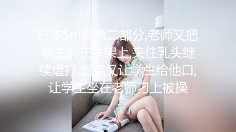 简易公厕TP超嫩的小美眉嘘嘘