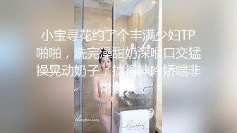 CADV-696 人妻色欲百景8時間-B